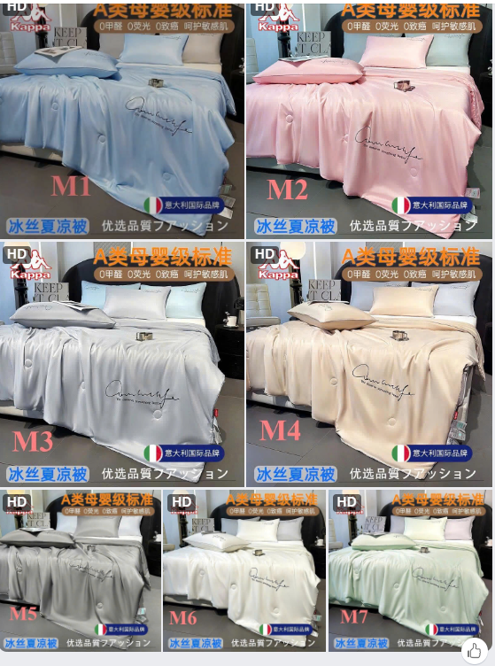 Chăn Kappa-64891(Chốt hàng: trước 24h ngày 10/8)