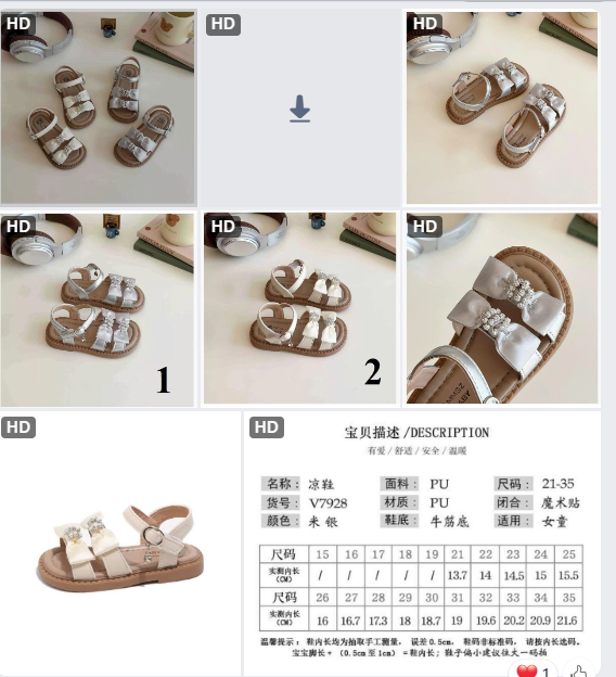 Sandal nơ da PU cho BG - 64899(Chốt hàng: trước 24h ngày 10/8)