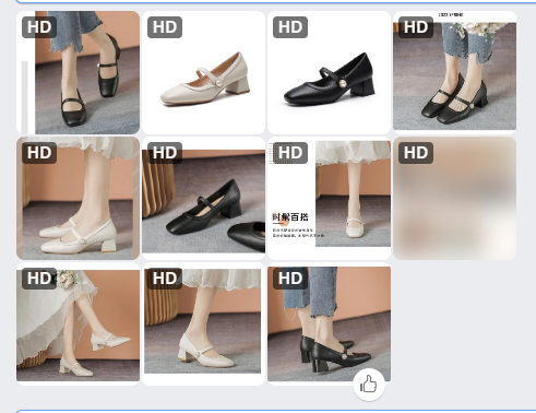 Giày Mary Janes tăng chiều cao - 64911(Chốt hàng: trước 24h ngày 10/8)