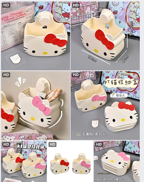 Giá treo bàn chải cute Hello Kitty – 64936(Chốt hàng: trước 24h ngày 11/8)