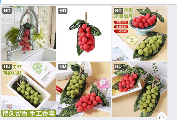 Xà phòng tạo hình trái vải – 64950 (Chốt hàng: trước 24h ngày 11/8)