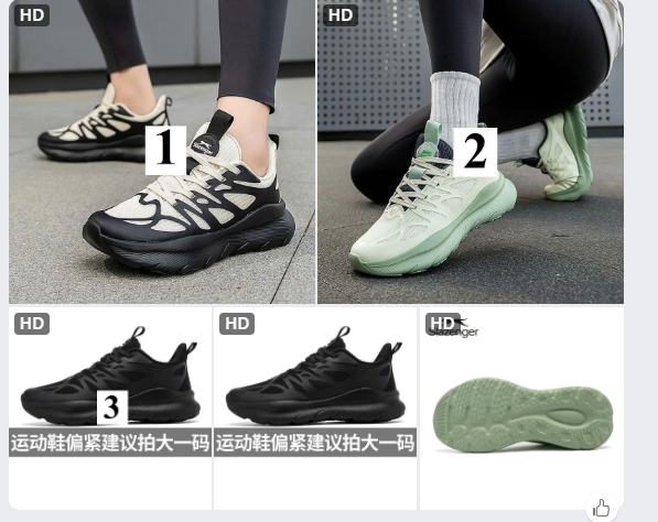 Giầy TT nam Slazenger-64953(Chốt hàng: trước 24h ngày 11/8)