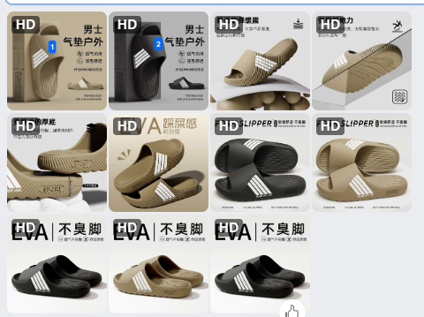 Dép lê nam sọc-64961 (Chốt hàng: trước 24h ngày 12/8)