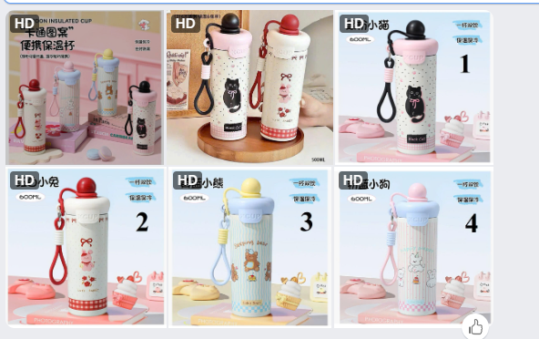 Bình giữ nhiệt QC - 64992(Chốt hàng: trước 24h ngày 12/8)