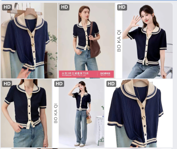 Áo cardigan cổ búp bê – 64998(Chốt hàng: trước 24h ngày 12/8)