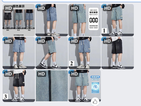 Quần short jeans nam hãng Jeanswest-65000(Chốt hàng: trước 24h ngày 13/8)