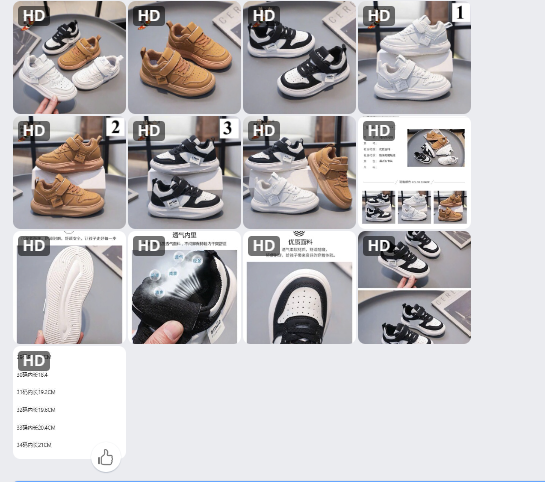 Giầy sneaker TE - 65006(Chốt hàng: trước 24h ngày 13/8)