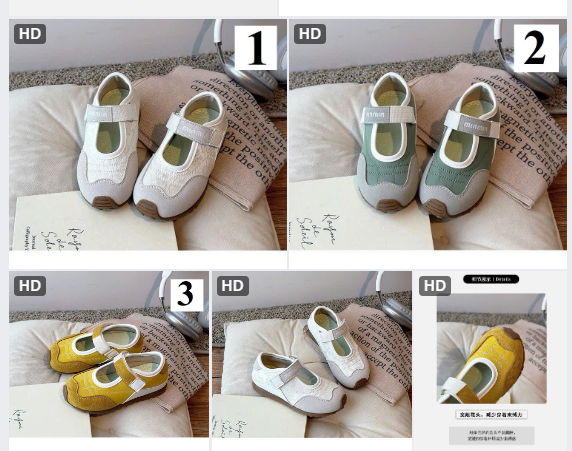 Giầy sneaker cho BG - 65086(Chốt hàng: trước 24h ngày 15/8)