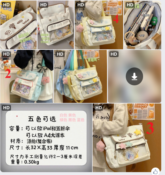 Tote bag thêu cute – 65087(Chốt hàng: trước 24h ngày 15/8)