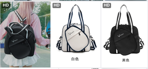 Túi vợt thể thao đa năng - 65093(Chốt hàng: trước 24h ngày 15/8)