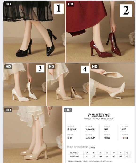 Giầy HK- 65039(Chốt hàng: trước 24h ngày 16/8)