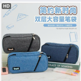 Hộp bút học sinh-65228(Chốt hàng: trước 24h ngày 20/8)