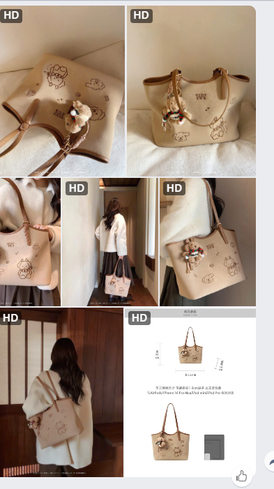 Tote bag Chio2nd -65302(Chốt hàng: trước 24h ngày 22/8)