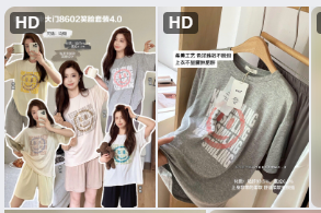 Bộ cotton cute cho nữ-65379(Chốt hàng: trước 24h ngày 24/8)