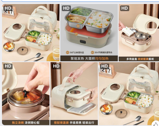 Hộp cơm cắm điện - 65382(Chốt hàng: trước 24h ngày 24/8)