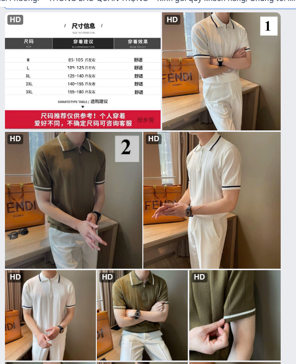Áo len nam cổ khóa new - 65390(Chốt hàng: trước 24h ngày 24/8)