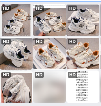 Giày TT cho TE - 65396 (Chốt hàng: trước 24h ngày 24/8)