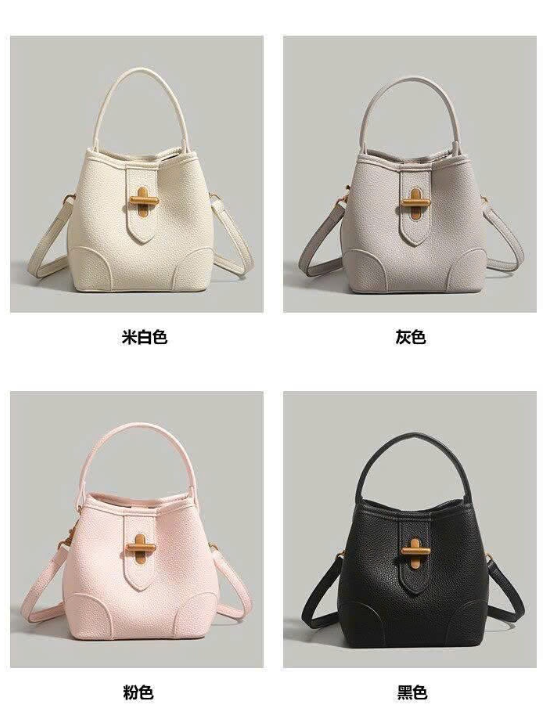 Túi xách da PU Mandu Rich –77604(Chốt hàng: trước 24h ngày 30/8)