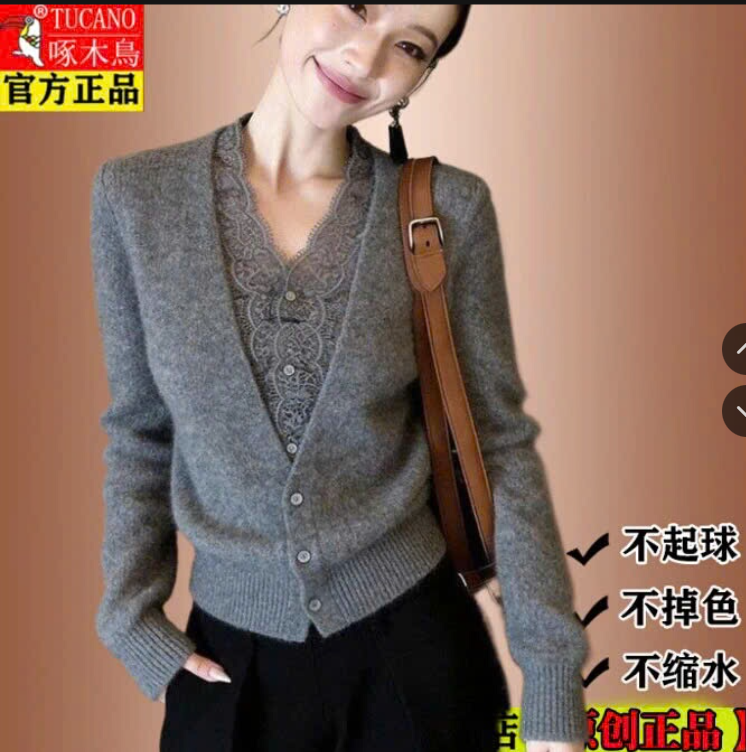 Áo cardigan xám phối ren xuất Hàn -77606(Chốt hàng: trước 24h ngày 30/8)