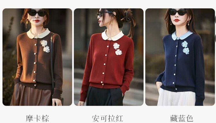 Áo cardigan len cổ sen đính hoa-77614(Chốt hàng: trước 24h ngày 30/8)