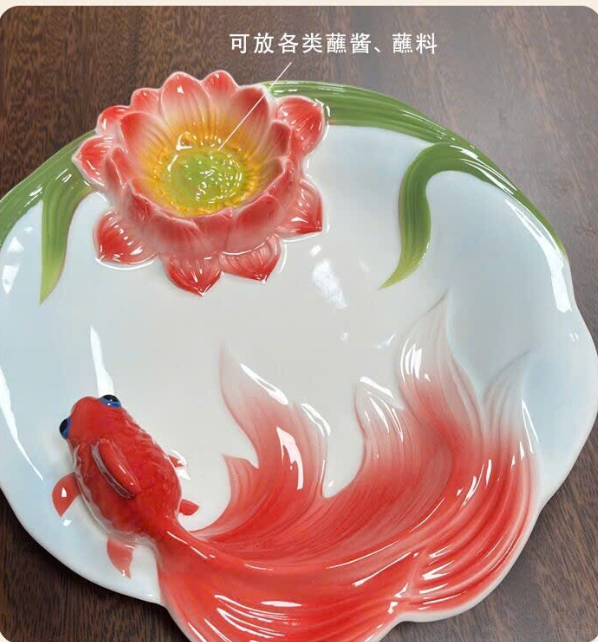 Đĩa sứ cá vàng sang trọng –77625(Chốt hàng: trước 24h ngày 31/8)