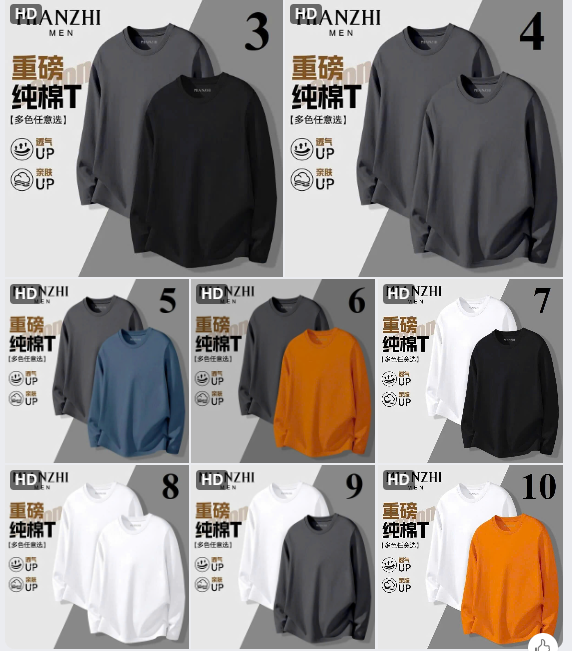 Set 2 Áo phông nam dài tay Mianzhi -77634 (Chốt hàng: trước 24h ngày 31/8)