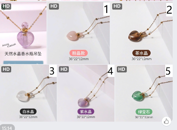 Dây chuyền đá trái tim – 77645 (Chốt hàng: trước 24h ngày 31/8)