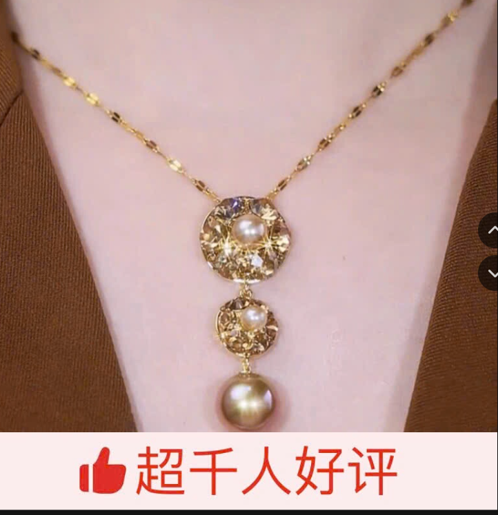 Dây chuyền ngọc trai  – 77678 (Chốt hàng: trước 24h ngày 1/9)