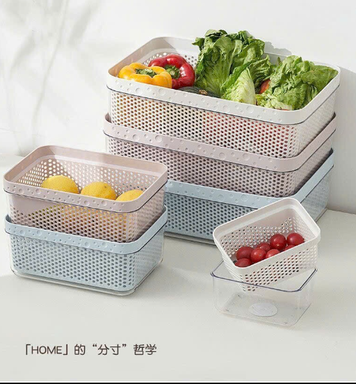 Set rổ đa năng –77680(Chốt hàng: trước 24h ngày 1/9)
