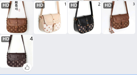 Túi yên ngựa nữ LUMUSI – 77688(Chốt hàng: trước 24h ngày 2/9)