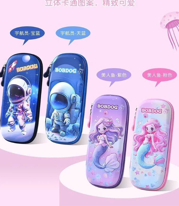 Hộp bút trẻ em Bobdog – 77697(Chốt hàng: trước 24h ngày 2/9)