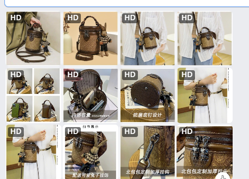 Túi cặp lồng hãng BEIBAOBAO - 65861(Chốt hàng: trước 24h ngày 06/9)