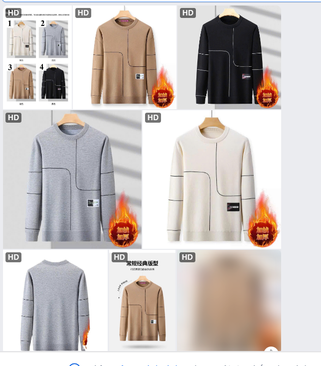 Áo nam cổ tròn– 66024 (Chốt hàng: trước 24h ngày 10/9)