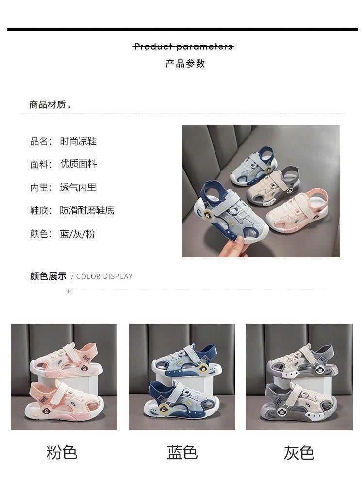 Sandal trẻ em quai dán– 72048