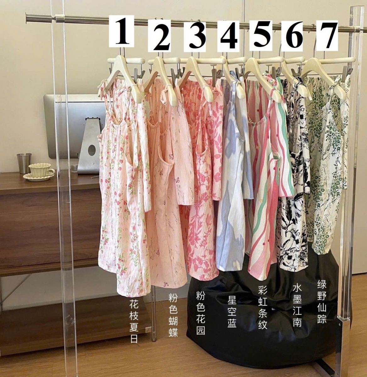 Bộ mặc 2 dây quần cộc cho nữ-61952 -Chốt hàng: trước 24h ngày 22/5