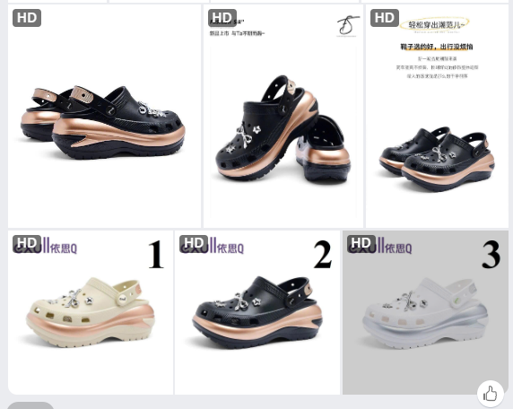 Sục nữ Exull - 71045(Chốt hàng: trước 24h ngày 03/3)