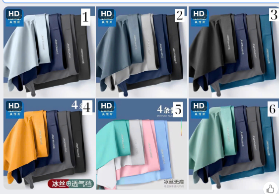 Quần sịp nam Jeanswest –71057 (Chốt hàng: trước 24h ngày 04/3)