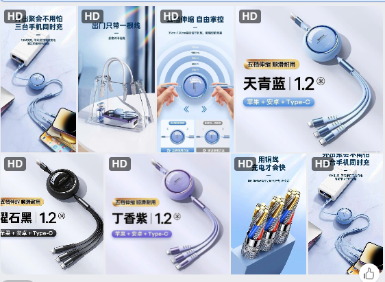 Dây sạc rút gọn hãng REMAX đợt 11-71068 (Chốt hàng: trước 24h ngày 04/3)