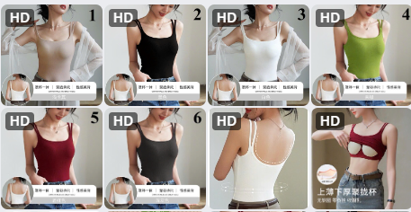 Áo 2 dây kèm bra new- 71071(Chốt hàng: trước 24h ngày 04/3)