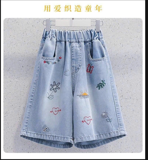 Quần short jeans bé gái  – 71087(Chốt hàng: trước 24h ngày 05/3)