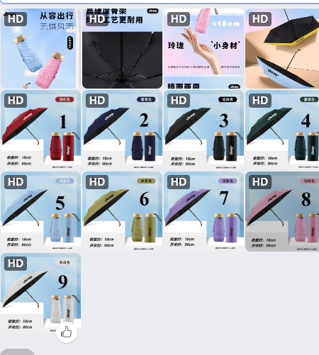 Ô mini Jeep – 71091 (Chốt hàng: trước 24h ngày 05/3)