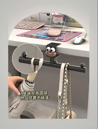 Móc treo bàn học đa năng – 71096(Chốt hàng: trước 24h ngày 05/3)