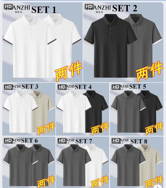 Set 2 áo polo nam Mianzhi –71131 (Chốt hàng: trước 24h ngày 06/3)