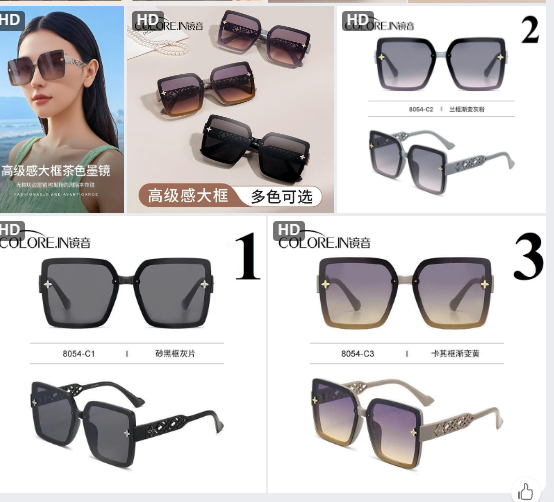 Kính nữ Colore.In – 71138(Chốt hàng: trước 24h ngày 06/3)