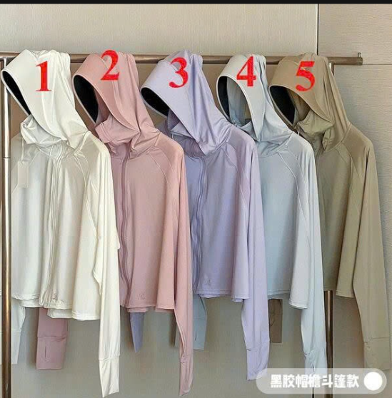 Áo chống nắng kèm mũ new Đ9-71195(Chốt hàng: trước 24h ngày 08/3)