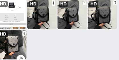 Túi đeo chéo điện thoại nữ – 72118(Chốt hàng: trước 24h ngày 02/4)