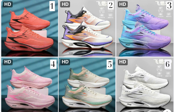 Giày chạy bộ carbon trẻ em – 72119(Chốt hàng: trước 24h ngày 02/4)