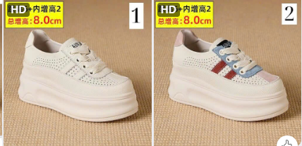 Giày thể thao đế dày nữ – 72120(Chốt hàng: trước 24h ngày 02/4)