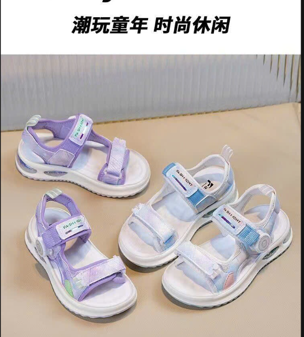 Sandal bé gái cute–72121(Chốt hàng: trước 24h ngày 02/4)