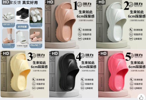 Dép đế cao Warrior - 72128(Chốt hàng: trước 24h ngày 02/4)